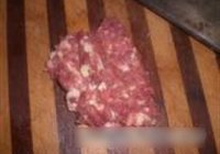 酱香茄扣的做法 步骤4