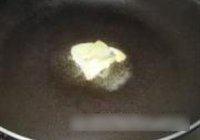 香煎鹦哥鱼的做法 步骤2