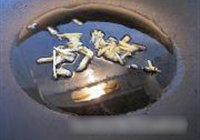 黑椒鸡丝炒红椒的做法 步骤2