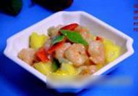 菠萝炒虾球的做法 步骤9