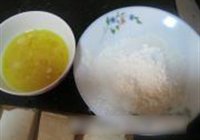 黄金三明治的做法 步骤5