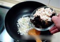 木耳炒鸡片的做法 步骤9