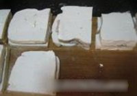 黄金三明治的做法 步骤4