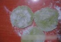 绿衣烧麦的做法 步骤9