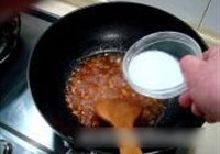 菠萝咕噜肉的做法 步骤10