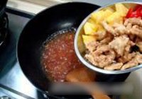 菠萝咕噜肉的做法 步骤11