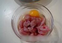 菠萝咕噜肉的做法 步骤2