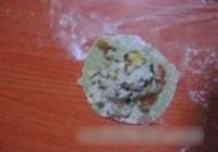 绿衣烧麦的做法 步骤10