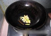 香肉土豆泥的做法 步骤4