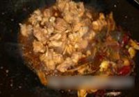 泡椒玉兔的做法 步骤8