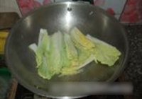 ޲˵ 5