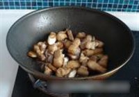 荷叶饼夹梅菜烧肉的做法 步骤8