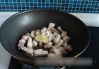 荷叶饼夹梅菜烧肉的做法 步骤6