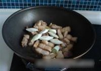 荷叶饼夹梅菜烧肉的做法 步骤7