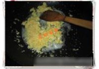 美味水煎海鲜包的做法 步骤5