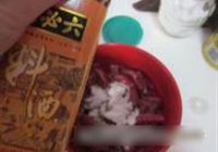 ڽţ 3