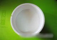 奶香南瓜羹的做法 步骤4