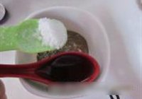 ڽţ 5
