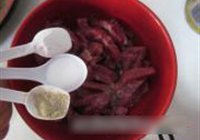 ڽţ 2