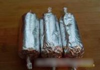 香嫩辣椒鸡肉卷的做法 步骤11