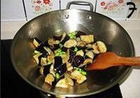 毛豆烧茄子的做法 步骤7