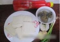 蚝豉烧豆腐的做法 步骤1
