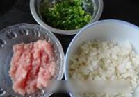 酿豆腐的做法 步骤2