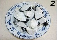 毛豆烧茄子的做法 步骤2