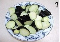 毛豆烧茄子的做法 步骤1