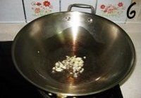 毛豆烧茄子的做法 步骤6