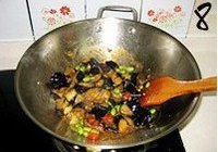 毛豆烧茄子的做法 步骤8