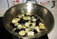 毛豆烧茄子的做法 步骤3