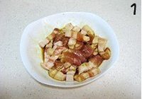 五花肉青蒜炒豆干的做法 步骤1