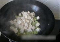 酱炖水豆腐的做法 步骤4