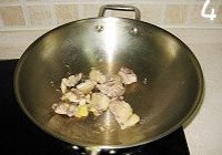 油豆腐香菇鸡腿煲的做法 步骤4