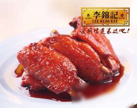 红烧鸡翅