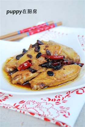 豆豉蒸鸡翅