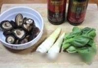 红烧冬菇冬笋的做法 步骤1