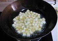宫爆豆腐丁的做法 步骤3
