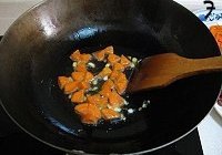 宫爆豆腐丁的做法 步骤7