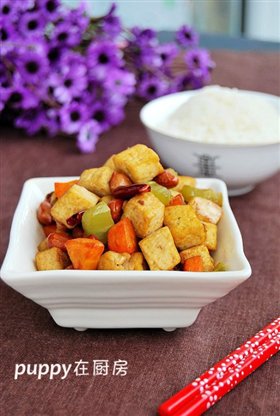 宫爆豆腐丁