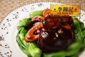 红烧冬菇冬笋