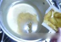 咖哩土豆鸡的做法 步骤7