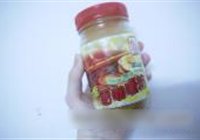 咖哩土豆鸡的做法 步骤10