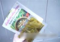 咖哩土豆鸡的做法 步骤6