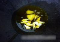 蒲菜茶馓的做法 步骤5