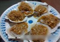 蒜蓉粉丝蒸扇贝的做法 步骤9
