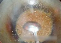 蒜蓉粉丝蒸扇贝的做法 步骤8