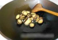 炝卤蛋的做法 步骤5