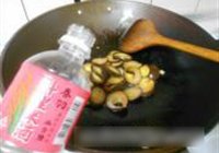 炝卤蛋的做法 步骤6